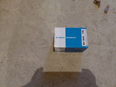 датчик положения дроссельной заслонки опель вектра б: Рулевая рейка Nissan 2007 г., Оригинал