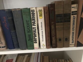 Bədii ədəbiyyat: Винтажные книги — 2