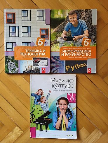 ploca za gramofon: Prodajem udžbenike za 5., 6. i 7.razred. 7 i 6 razred - Tehnika i — 3