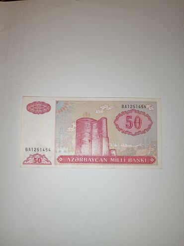 1000 rus pulu nece manatdir: 30 Manat, 1993 il, Vəziyyəti: Əla