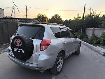 lada 06: Toyota RAV4: 2006 г., 2.4 л, Типтроник, Бензин, Кроссовер — 1