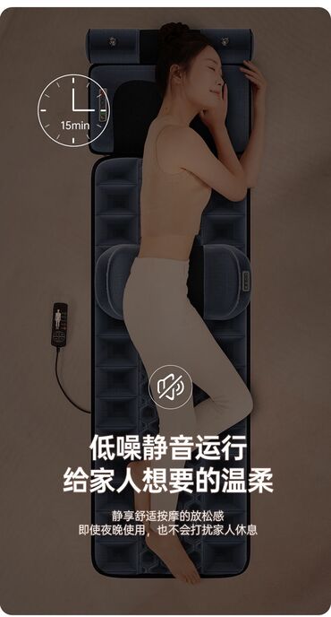 Ортопедические матрасы: Ортопедический матрас, Б/у, Односпальный, Другая страна производитель, Мягкие матрасы, Другой тип, Платная доставка, Самовывоз at lalafo.kg — 3 Ортопедические матрасы: Ортопедический матрас, Б/у, Односпальный, Другая страна производитель, Мягкие матрасы, Другой тип, Платная доставка, Самовывоз — 3