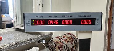 scale: Торговые весы с печатью штрих‑кодов (серия ATM / Bar Code Printing — 4