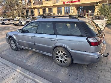Subaru: Subaru Legacy Lancaster: 2002 г., 3 л, Автомат, Бензин, Универсал — 5