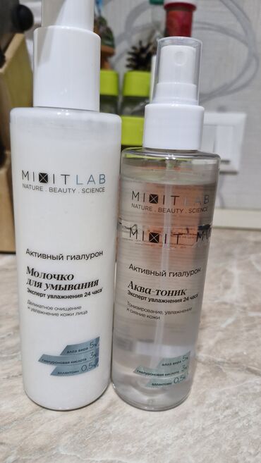 отзывы о магний водород н2 премиум: Продаю набор от MIXITLAB. в наборе "Молочко для умывания" и