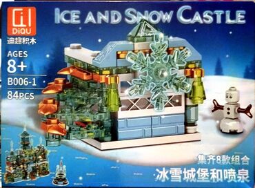 форма снеговика для мальчика: Конструктор DiQU “Ice and Snow Castle” (B006-1) - Серия: Ice and Snow
