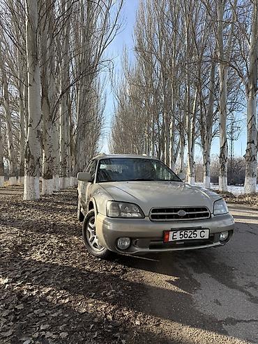 Subaru: Subaru : 2000 г., 2.5 л, Автомат, Бензин, Универсал — 6