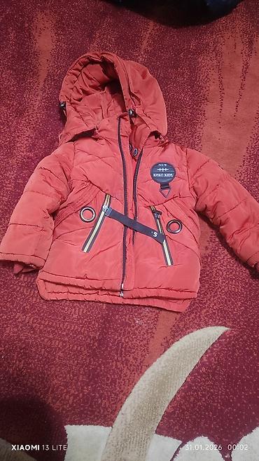 Комплекты одежды: Комплект — 15