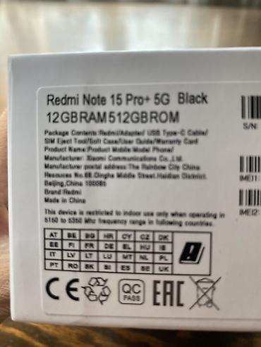 реалми нот 60 цена: Redmi, Redmi Note 15 Pro Plus, Новый, 512 ГБ, цвет - Черный, 2 SIM — 6