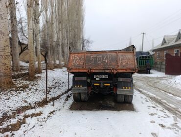 Грузовики: Грузовик — 2