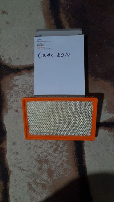 Mühərrikin hava filterləri: Changan EADO, 1.6 l, Benzin, 2014 il, Orijinal, Çin