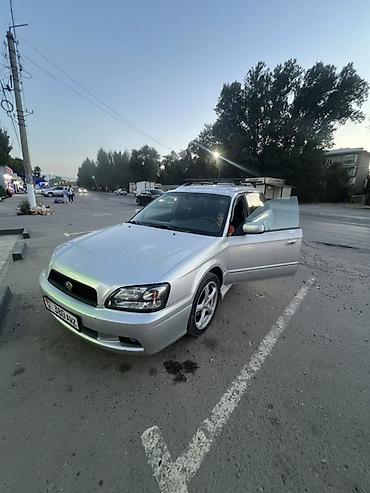 лямдазон субару: Subaru Legacy Lancaster: 2002 г., 2 л, Автомат, Газ, Универсал — 1