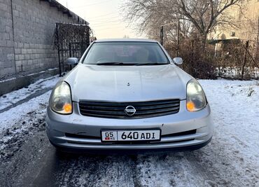 нисан серена: Nissan Skyline: 2004 г., 2.5 л, Автомат, Бензин, Седан