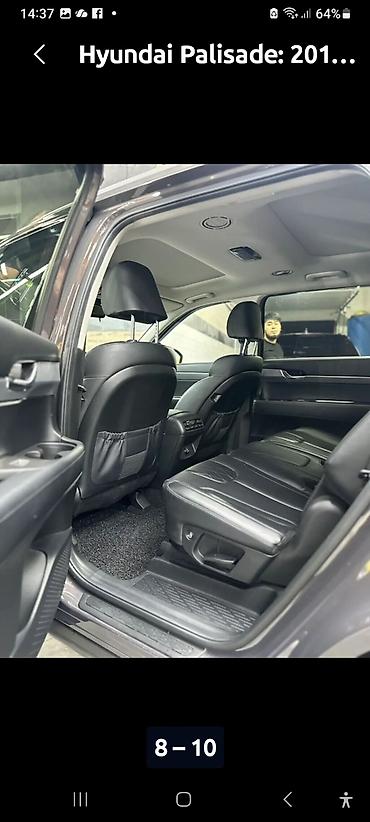 tuning: Hyundai Palisade: 2019 г., 2.2 л, Автомат, Дизель, Внедорожник — 5