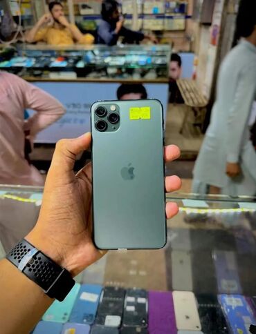 2 ci əl notebook: IPhone 11 Pro Max, Matte Midnight Green, Face ID
