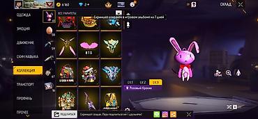 Значки: Игровой аккаунт Free Fire - Уровень профиля: 66 - Ник: CHIDORI — 87