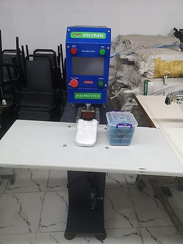 Промышленные швейные машинки: Pegasus, В наличии — 4