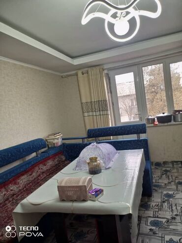 Ковры и паласы: Ковер Новый, 300 * — 5