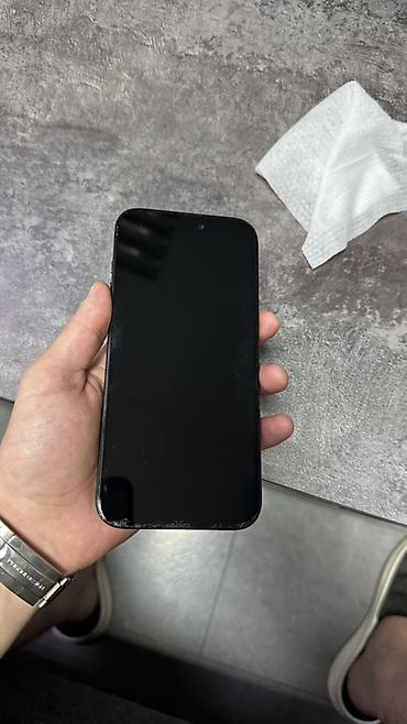 iphone pro max 16: IPhone 16 Pro Max, 256 ГБ - Модель: iPhone 16 Pro Max (номер модели — 6