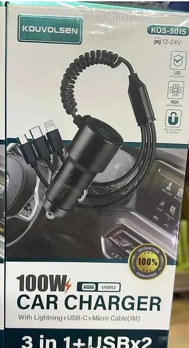 blutut zvucnik kupujem: PUNJAČ ZA MOBILNI TELEFON U AUTU 3 U 1 | Punjač za mobilni telefon u — 1