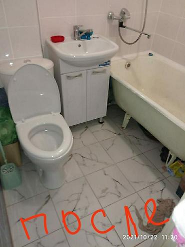 Ремонт под ключ: Ремонт под ключ | Офисы, Квартиры, Дома Больше 6 лет опыта — 20