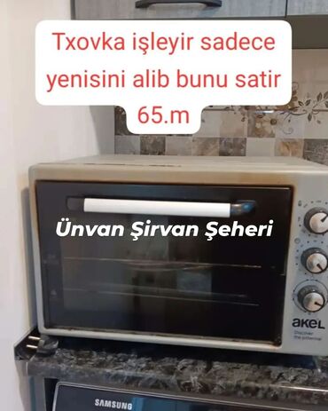 tv box s: Şirvan Şeheri