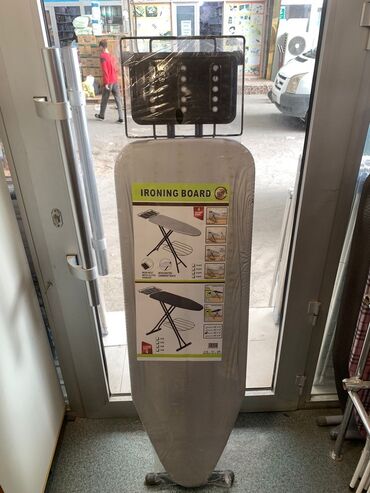 Ütüləmə lövhələri: Utu masalari 21 manatdan baslayir 61 manata kimi mehsullar hamisi — 13