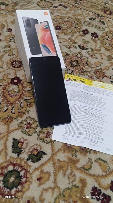 Техника и электроника: Redmi, Redmi Note 12 Pro 5G, Б/у, 256 ГБ, цвет - Голубой, 2 SIM — 3