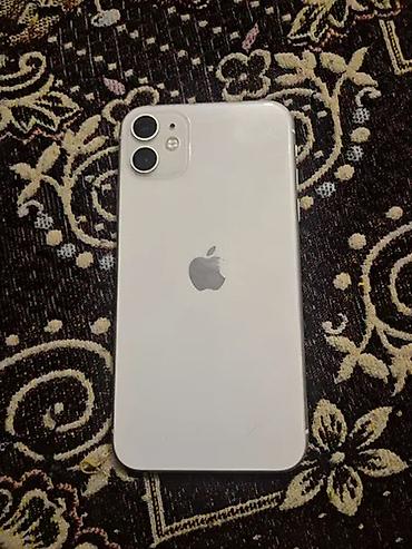 сколько стоит iphone 1: IPhone 11, Б/у, 128 ГБ, Белый, Зарядное устройство, Чехол, 78 % — 1