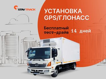 операционные системы электронный ключ: Бесплатный тест-драйв 14 дней - приезжаем, устанавливаем, даем доступ