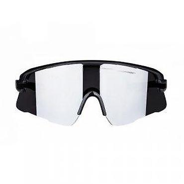 Naočare: NAOČARE FORCE AMBIENT CRNO-SIVE | NAOČARE FORCE AMBIENT Crno-Sive — 8