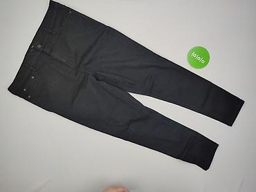 tk maxx formula 1: F&F, Jeansy damskie, rozmiar XL — 2