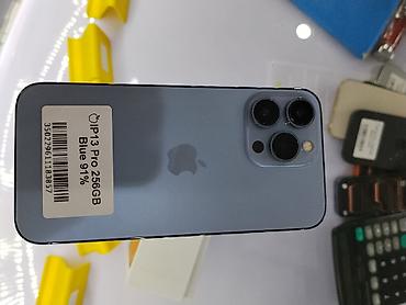 Можете приобрести в рассрочку сидя дома отправить заявку🤩🤩🤩IPhone 13