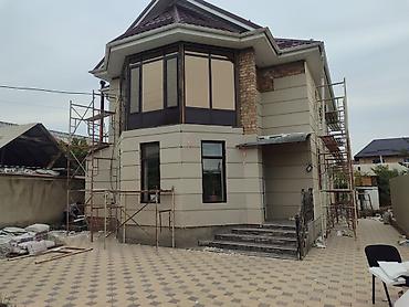 Утепление: Утепление стен, Утепление фасада | Утепление контейнера, Утепление дома, Утепление квартиры Penoplex, Термопанели Больше 6 лет опыта — 8