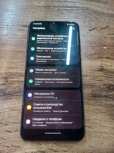 телефон поко 3: Samsung Galaxy A50, Б/у, 64 ГБ, цвет - Черный, 2 SIM — 3