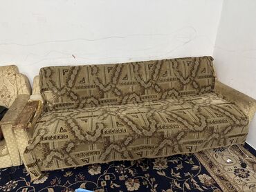 футбольная форма роналду: Другие диваны