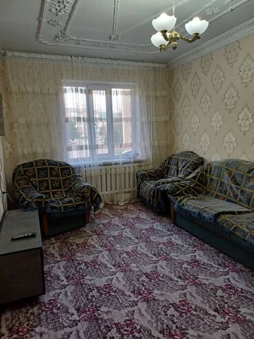 город балыкчы: 2 комнаты, Собственник, Без подселения, С мебелью полностью