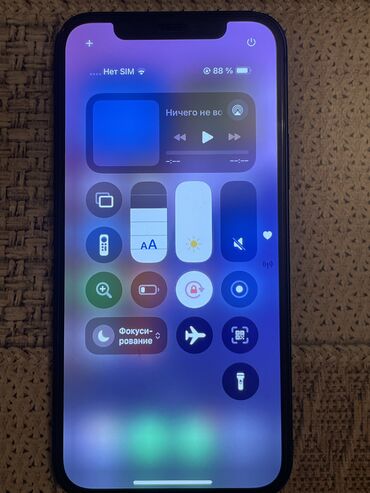 iphone 12 qiyməti: IPhone 12, 128 GB, Midnight, Simsiz şarj, Face ID
