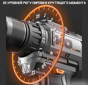 jack e4: Аккумуляторная Электроотвертка, шуруповерт, дрель Komax M8 — 3