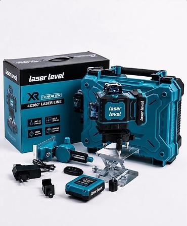 нивилер: Лазерный уровень XR Lithium-Ion 4×360° Описание: - Профессиональный — 1
