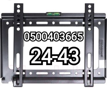 повесить телевизор на стену цена: Крепление для телевизора и монитора от24до43дюймов (продажа и