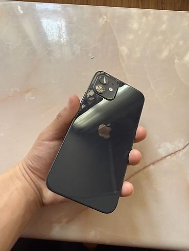tcl 75: IPhone 12,темно синий цвет Телефон не вскрывался все родное Акб:73% — 3