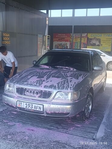 бампер адисей: Audi A6: 1994 г., 2.6 л, Механика, Бензин, Седан