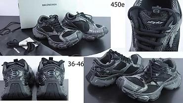 Patike: BALENCIAGA CIRCUIT I STAPLER, RUNNER PATIKE, HIT, 2025-26 | — 15