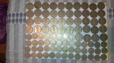 гантел сатылат: Продаю монеты около 1500монет и боны из личной коллекции все одним