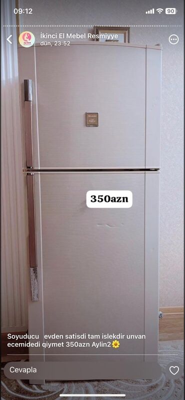 sharp soyuducu servis: 2 двери Sharp Холодильник Продажа, цвет - Бежевый