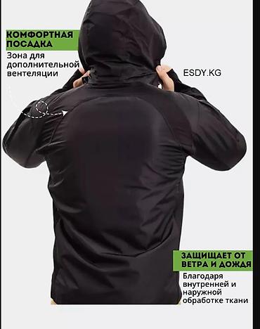 Куртки: Ветровка осень-зима Tactical Jungle ветровка Джунгли, которую можно — 5