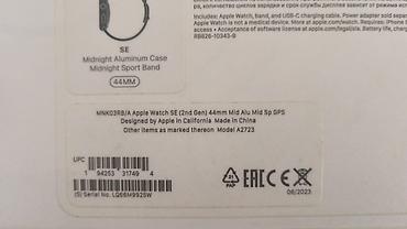 klassik saat: Apple Watch SE (2-ci nəsil) – 44 mm, GPS - Korpus: Midnight rəngli — 3