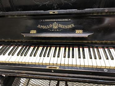 Gədimi pianino!