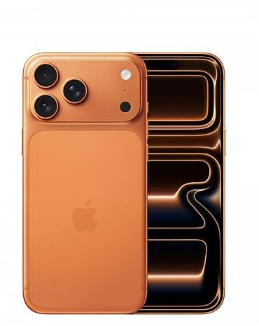 IPhone 17 Pro Max, Б/у, 512 ГБ, Оранжевый
